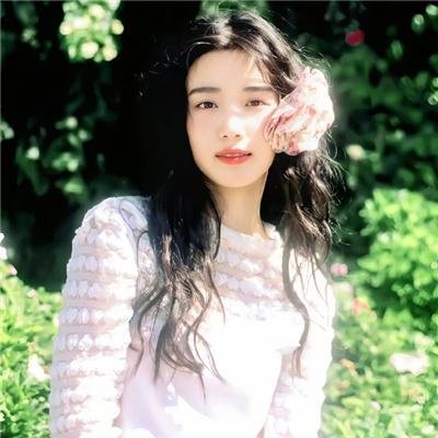永不妥协